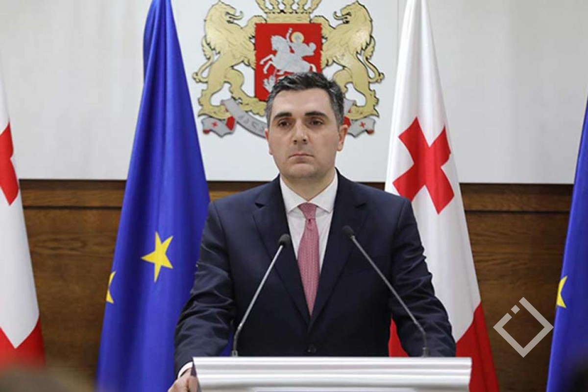 Премьер министр ирана. Глава МИД Грузии. Премьер министр Грузии 2023. Премьер министр Тбилиси.