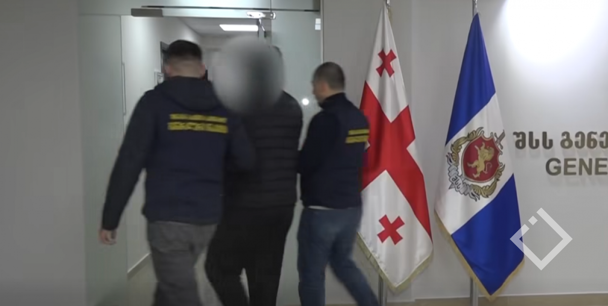 შინაგან საქმეთა სამინისტროს გენერალურმა ინსპექციამ ნარკოდანაშაულის ბრალდებით 1 პირი დააკავა
