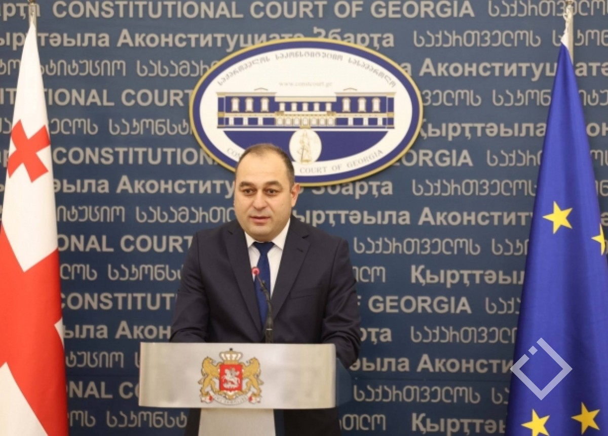 საკონსტიტუციო სასამართლოს თავმჯდომარედ რევაზ ნადარაია აირჩიეს