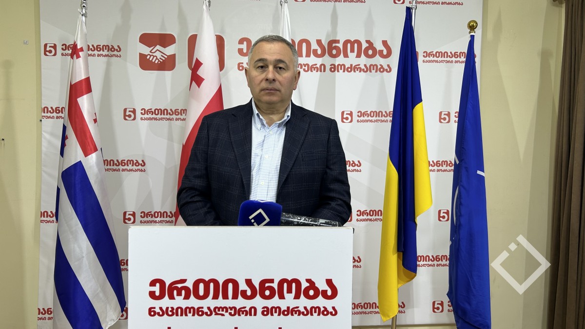 ლევან ვარშალომიძემ ყაზახეთი დატოვა - ენმ