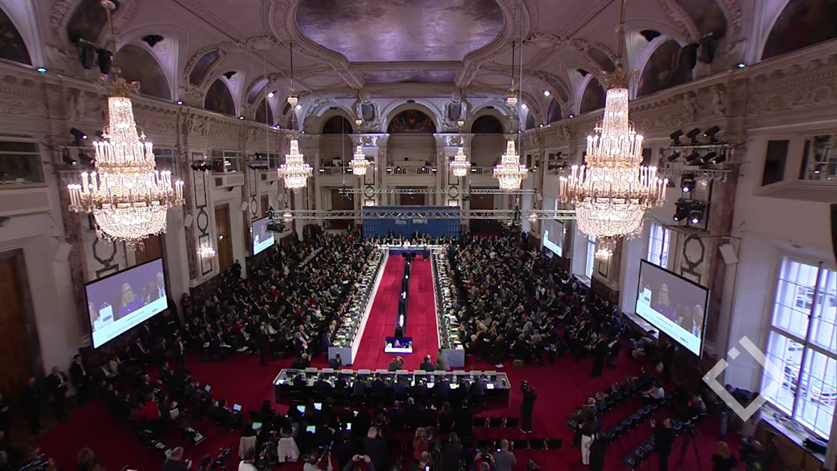 ეუთოს მინისტერიალი